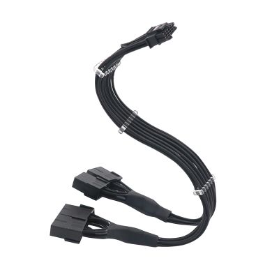 1 Piece 12+4P Male to Pcie8Px4 26X0.254 Tinned Copper Wire 4090 Graphics Card Extension Cable Black