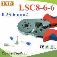 คีมย้ำหางปลา คอร์ทเอ็นด์ LSD LSC8-6-6 HSC8-6-6 แบบหกเหลี่ยม ขนาด 0.25-6 sq.mm AWG 24-10 รุ่น LSD-LSC8-6-6