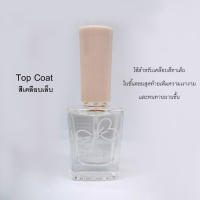 สีทาเล็บ  ใส ขาว ดำ nail​polish bow  Top Coat (black&amp;white)