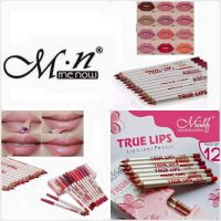 ▶️ลิปทรู me now true lips ดินสอเขียนขอบปาก 12 เฉดสี กันน้ำ  เขียนง่ายติดทนนาน ลิปสติก เนื้อแมท ไม่ต้องเหลา [โปรโมชั่นสุดคุ้ม โค้งสุดท้าย]