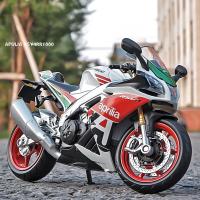 คอลเลกชันรถของเล่นออโต้ไบค์ RR1000อัลลอยหล่อ RSV4 Aprilia โช้คทางวิบากออโต้ไซค์