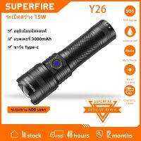 SUPERFIRE ไฟฉาย Y26 แบบชาร์จไฟ LED ระยะยาวกันน้ำได้หลายระดับลดการขยายจุด/แสงน้ำท่วม ที่มีประสิทธิภาพในการทำงานสำหรับการตั้งแคมป์