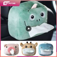 Cute Plush Removable Tissue Boxes Cover Napkin Tissue Paper Boxes Holder For Car Home Garden Kitchen Storage Organization Cases