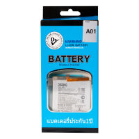 Dissing BATTERY SAMSUNG A01 **ประกันแบตเตอรี่ 1 ปี**