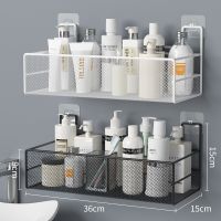 【HOT】☃  Rack Shelf Shower Shampoo Toilet Holder Basket Wall-mounted Organizer Condiment