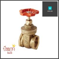 ประตูน้ำทองเหลือง ANA 1 1/4 นิ้ว สีทองBRASS GATE VALVE ANA 1 1/4" GOLD **คุณภาพดี**