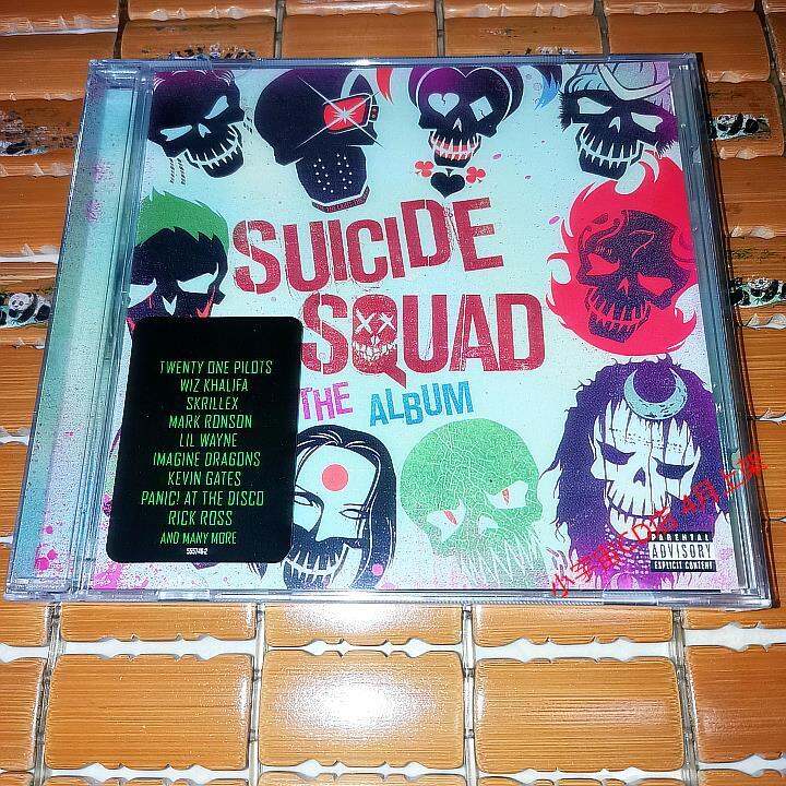 suicide Squad The Album Suicide Squad Soundtrack CD | Lazada PH