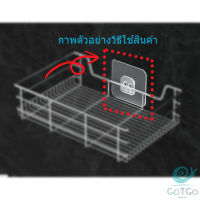 GotGo ตะขอกาวเขี้ยวงู  ตะขอแขวนชั้นวาง แบบใส  Adhesive hook