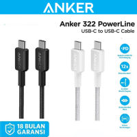 Anker 322usb สายเคเบิลข้อมูล C ถึง C สายเคเบิล PD ชาร์จเร็ว QC ไนลอนถัก wfg