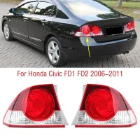 สำหรับ Honda Civic FD1 FD2 2006-2011 Bemper Belakang ด้านนอกไฟเบรคท้ายหยุดโคมไฟแบบสะท้อนไม่มีหลอดไฟสำหรับ Honda CIIMO C14 2012 LED 2013