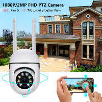 Vieline-1080P กล้องมินิ PTZ 2MP WiFi กล้องรักษาความปลอดภัยบ้านกล้องที่มองเห็นกลางคืนการตรวจจับการเคลื่อนไหว2-Way Audio 2.4 &amp; 5GHZ Dual Frequency