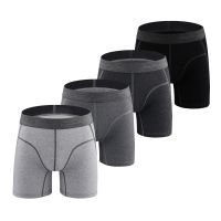 【YF】 Mens Boxers Lengthened Antibacterial  Cotton Legs Anti-wear Crotch