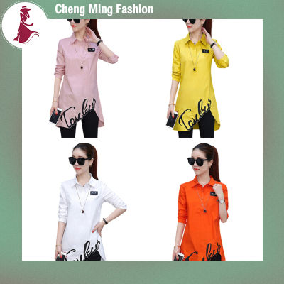 Cheng Ming เสื้อยืดสตรีแขนยาวอินเทรนด์เสื้อเข้ารูปพอดียาวปานกลางมีปกปักเสื้อสวมหัวแบบไม่สม่ำเสมอ