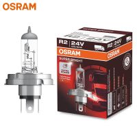 OSRAM H4 R2 P45t 24V หลอดไฟรถบรรทุก SUPER BRIGHT ไฟหน้าเดิม100/90W หลอดไฟฮาโลเจนสำหรับรถบรรทุก OEM คุณภาพ62245SB (1Pc)