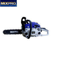 MIXPRO เลื่อยยนต์ (Chain saw) รุ่น 36-003-008 บาร์ 11.5นิ้ว 0.7Kw 2 จังหวะTANG MYHOME