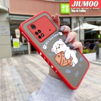 เคส JIUMOO สำหรับ Xiaomi Poco X4 Pro 5G Poco M4 Pro Poco C40การ์ตูนหมีน่ารักบางๆแข็งกันแรงกระแทกดีไซน์ใหม่ขอบเคสนิ่มใส่โทรศัพท์ปลอกซิลิโคนคลุมทั้งหมดป้องกันเลนส์กล้องเคส