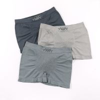 【CC】﹍  Mens 5D Magnetic Pants Men Mid-Waist Panties Stretch Seamless Breathable Sweat-Absorbent Male Briefs