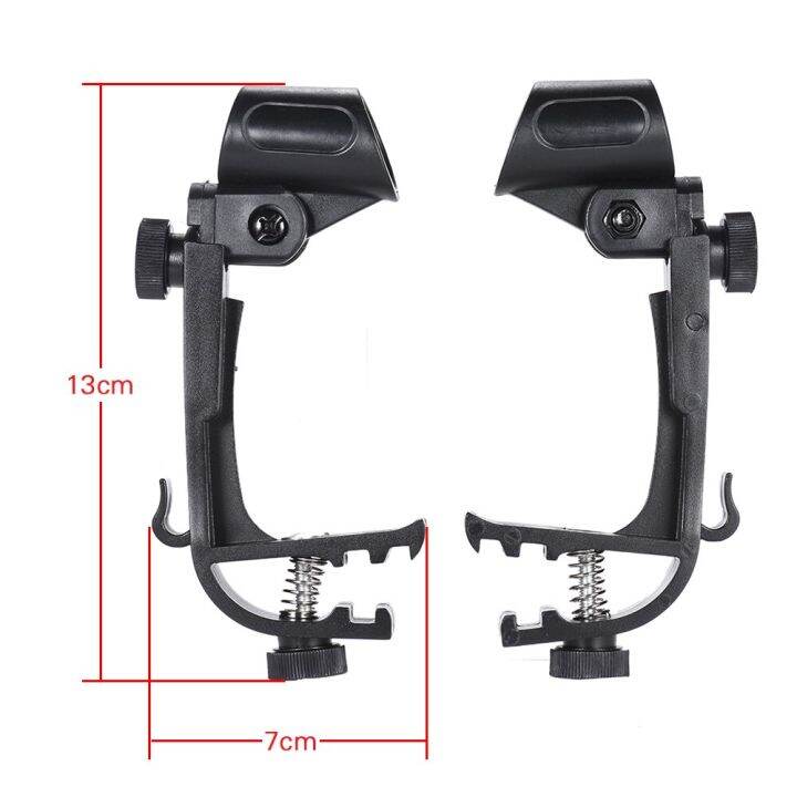 worth-buy-2ชิ้นคลิปบนกลองริมไมโครโฟน-mic-mount-holder-ปรับกันกระแทก