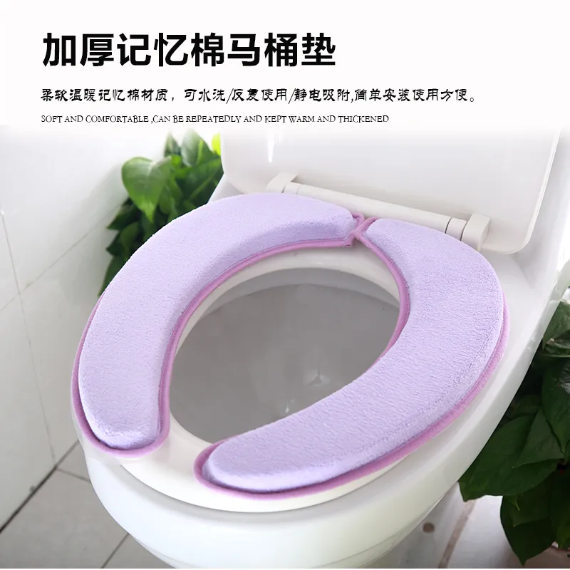 Thick Memory Foam Happy Day Two Send A Toilet Seat Cover C Velvet Warm Posted Household Universal Mat Lazada Singapore - Memory Foam Toilet Seat Cushion Thick Memory Foam Happy Day Two Send A Toilet Seat Cover C Velvet Warm Posted Household Universal Mat Lazada Singapore - Memory Foam Toilet Seat Cushion