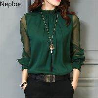 Neploe Womens Tops Chiffon Blouse Korean Summer Woman Clothes Stand Neck Elegant Ladies Work Wear Shirts Fashion Blusas De Mujer