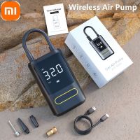 XIAOMI 150PSI 4000Mah Car Air Compressor Inflatable Pump With LED Lamp For Car Motorcycle Tyre Inflator Wireless Electric