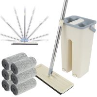 ☞❁► Mop and Bucket Set Adjustable Microfiber Flat Mop with Stainless Steel Handle and 6 Reusable Mop Pads Wet and Dry Use Floor Mops