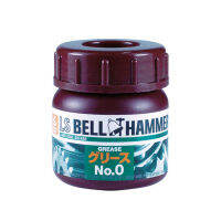 จาระบีเบอร์ 0 LS Bell Hammer Grese No.0 ขนาด 50 ml.