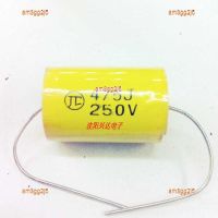 Am3gg2j5 250V4.7Uf ตัวเก็บประจุแยกความถี่ลำโพงอุปกรณ์เสริมตัวแบ่งความถี่ตัวเก็บประจุเสียงแหลม