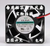 2023 ☆ พัดลมทำความเย็น LX-FAN ใหม่อินเวอร์เตอร์6025 JD6025MS12225A0 24V 0.10A 6Cm