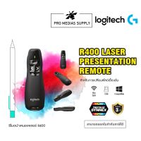 LOGITECH PRESENTER REMOTE (รีโมทควบคุมคำสั่งไร้สาย) PRESEN R400 WIRELESS CORDLESS