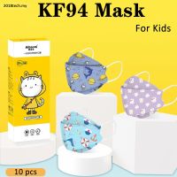 KF94 for kids Fda Approved Korean Kf 94 Korean Style facial 10 PCS kids 4 layer KF94 three-dimensional