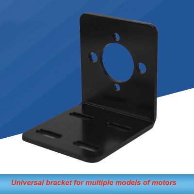 L-Type Motor Bracket Angle Code Fixing Plate 895/885/755/775/795/997 Motor Base Multiple Model Motor Universal Bracket 1 Pc