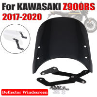 สำหรับคาวาซากิ Z900RS Z 900อาร์เอส900RS 2017- 2020 2019อุปกรณ์มอเตอร์ไซค์ด้านหน้ากระจกลม D Eflector กระจกยามปก