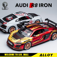 เลโอ1:24ออดี้ R8ยานพาหนะดายแคสโมเดลรถยนต์ลูกเต๋าของเล่นโลหะเหล็ก/MTM สำหรับเด็กผู้ชายการจำลองเสียงเอฟเฟกต์แสงเป็นของขวัญคอลเลกชันงานอดิเรก