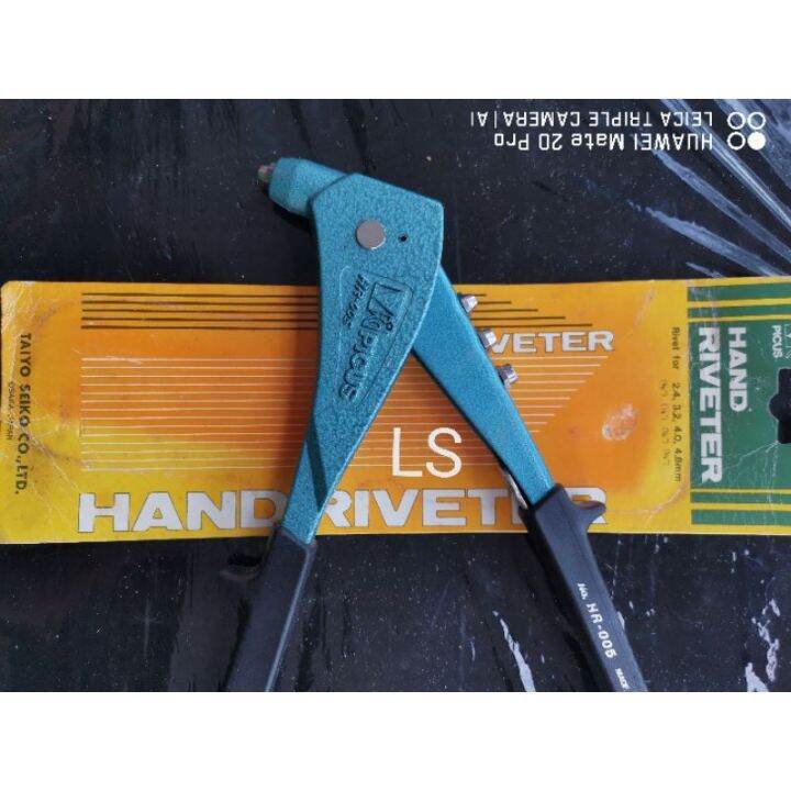 Super Hr Picus Taiyo Seiko Hand Riveter Rivet Gun Lazada