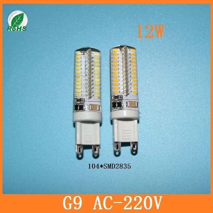 good-quality-lan84-g9ไฟ-led-7w-9w-10w-12w-ac220v-240v-g9-led-smd-2835-3014เปลี่ยน-g9หลอดไฟฮาโลเจน30-40w