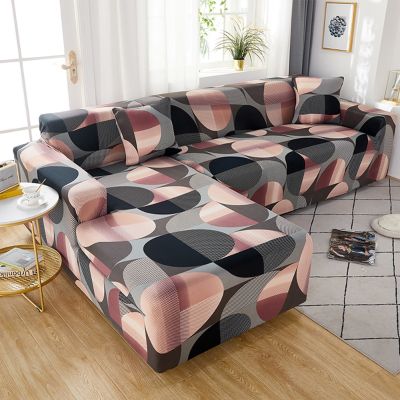 ✘✸▩ Sofa Seat Cover for Armchairs Removable Elastic Cushion Covers L shape Chaise longue Corner Sofa buy 2 pieces Sofa Covers
