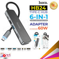 Hoco รุ่น HB24 ตัวแปลง HUB Easy use Type-C adapter (Type-C to USB3.0+HDMI+PD) ของแท้ 100% biggboss