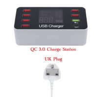 【COOL】 Gadget Lab Bd USB Charger Quick Charge 4.0 PD 40W Smart USB Type C Fast Charging Dock Station จอแสดงผล Led ชาร์จโทรศัพท์สำหรับ Charger