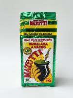 ชา บราซิล ชิมาร์เรา เยอร์บา มาเต Brazil Chimarrão Yerba Mate ขนาด 500g. จากบราซิล