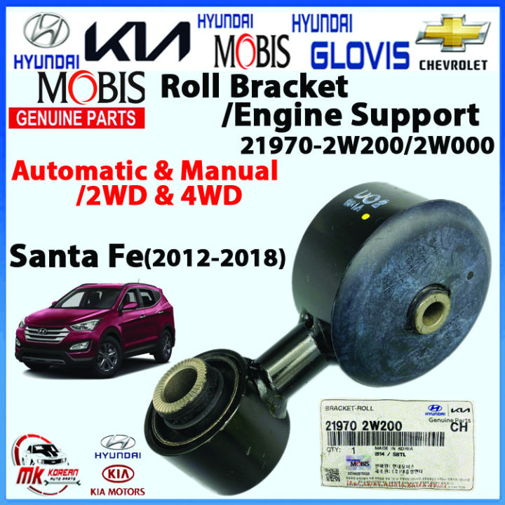 genuine-roll-bracket-engine-support-roll-rod-bracket-for-santa-fe
