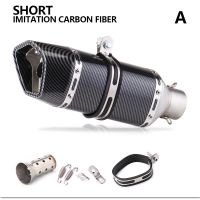 51mm Universal Motorcycle Exhaust Pipe Escape Modified Muffler Removable DB Killer For R3 R6 Z900 CBR500 MT09 R1