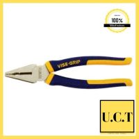 Total คัตเตอร์ตัดท่อ ขนาด 3-32 mm รุ่น THT53321 ( Tube Cutter ) / คัทเตอร์ตัดท่อทองแดง / ท่อแอร์ ลดราคา UCT