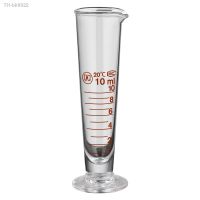 ❒  1pc Laboratory Graduated Experiment Measuring Glass Scale Cup for School Experiment