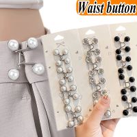 Detachable Metal Buttons Pearl Snap Fastener Pants Pin Retractable Button Sewing-Free Buckles for Jeans Perfect Fit Reduce Waist