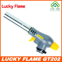 LUCKY FLAME GT-202 หัวพ่นไฟ หัวพ่นแก๊ส สำหรับแก๊สกระป๋อง หัวพ่นไฟแก๊สกระป๋อง หัวเบิร์นไฟ ปืนพ่นไฟทำอาหาร หมุนปรับทิศทางได้ 360 องศา