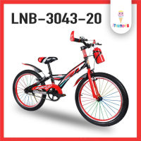 itimtoys จักรยาน จักรยานเด็กขาปั่น จักรยานเด็ก รุ่น 3043-20