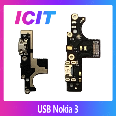Nokia 3 /nokia3 อะไหล่สายแพรตูดชาร์จ แพรก้นชาร์จ Charging Connector Port Flex Cable（ได้1ชิ้นค่ะ) สินค้าพร้อมส่ง คุณภาพดี อะไหล่มือถือ (ส่งจากไทย) ICIT 2020