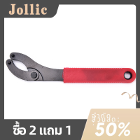 Jollic 1PC จักรยานปรับจักรยานจักรยานจักรยาน MTB ด้านล่างวงเล็บแกนประแจซ่อมเครื่องมือ