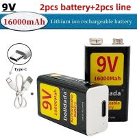 zvhm00 New 9V16000mAh rechargeable lithium-ion battery suitable for multimeter microphone toy remote control special charging cable